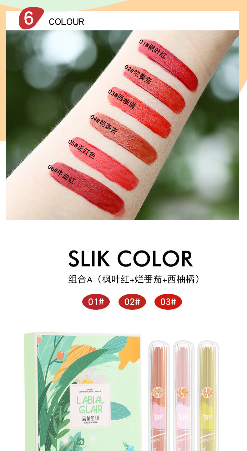 (Hàng Mới Về) Son Kem Lì Mịn Mượt Như Nhung Và Không Khô Môi | BigBuy360 - bigbuy360.vn