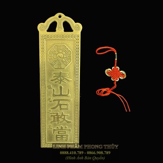 Kim Bài Thái Sơn Thạch Cảm Đương