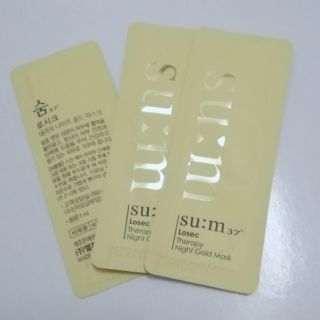 Date 11/2019 Xả hàng Mặt nạ vàng SUM 37 Losec Therapy Night Gold Mask