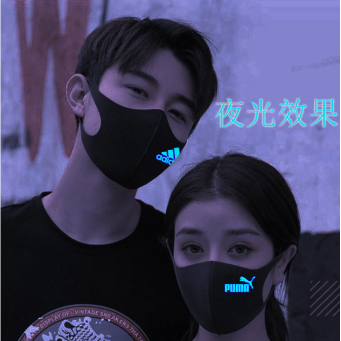 (Hàng Mới Về) Khẩu Trang Thể Thao Nike Thoáng Khí Chất Liệu Cotton Lụa Có Thể Giặt Sạch Cho Nam Và Nữ