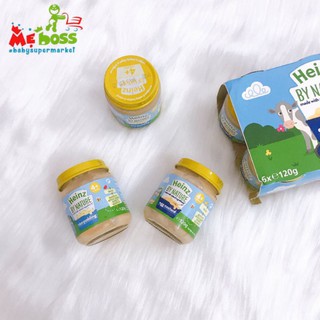 hũ ăn dặm heinz