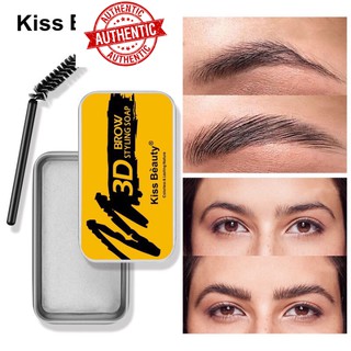 [Mã giảm giá] Sáp định hình lông mày 3D KISS BEAUTY trong suốt tạo dáng lông mày cá tính tự nhiên Brow Styling Soap KISS