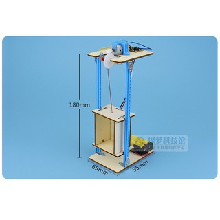 Bộ lắp ráp mô hình thang máy