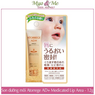 Kem dưỡng môi Atorrege AD+ Medicated Lip Area 12g