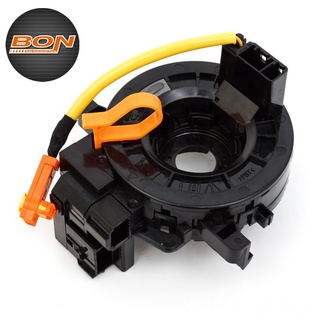 Cáp Còi Cuộn Kèn Toyota Vios, Hilux, Altis, Fortuner, Innova, Camry ( Mã 84306-0K050 / 843060K050 )