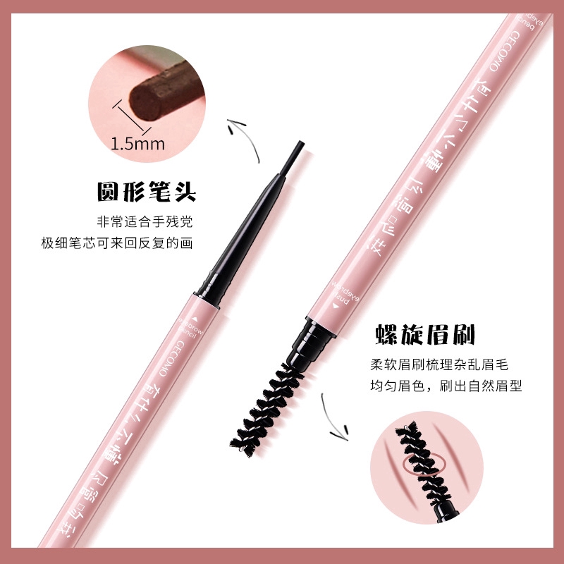 [Hàng mới về] Bút kẻ mày 1.5mm chống nước 2 đầu tiện dụng  Nội Địa Trung | BigBuy360 - bigbuy360.vn