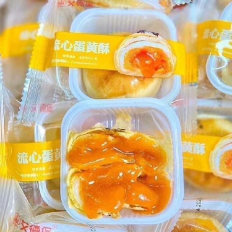 [Sẵn] bánh trứng chảy 1kg
