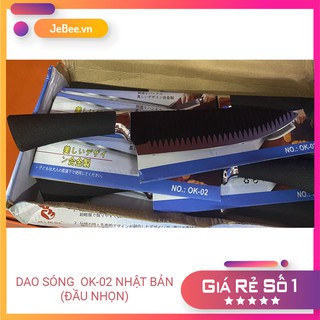 Dao sóng cắt rau củ quả OK-02 Nhật Bản (đầu nhọn)
