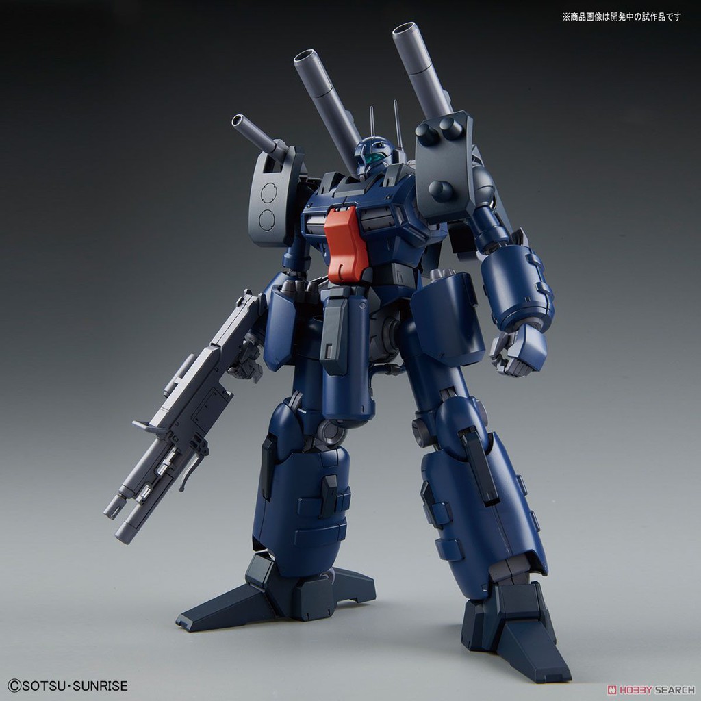 Mô hình Gundam RE UC Guncannon Detector