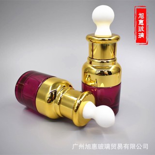 Chai serum cao cấp 20ml