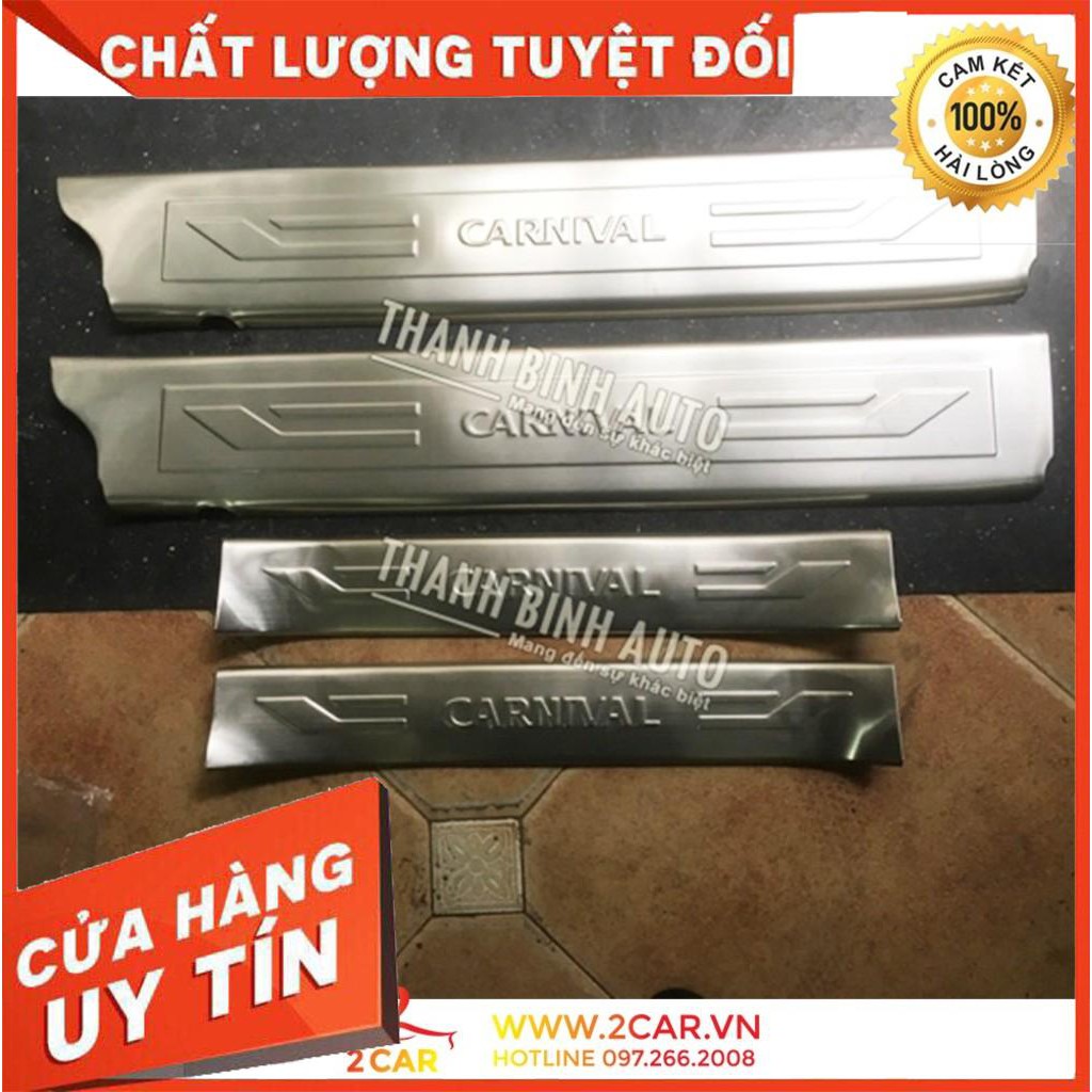 Ốp Bậc Chân Trong, Nẹp Bước Chân Trong KIA SEDONA 2018-2020 chữ CARNIVAL