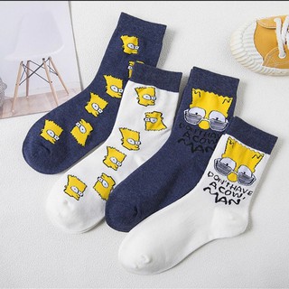 VỚ SIMPSON CAO CỔ