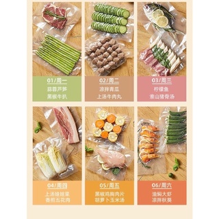 TÚI ĐỰNG THỰC PHẨM HÚT CHÂN KHÔNG