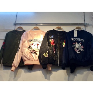 Bomber gió lụa