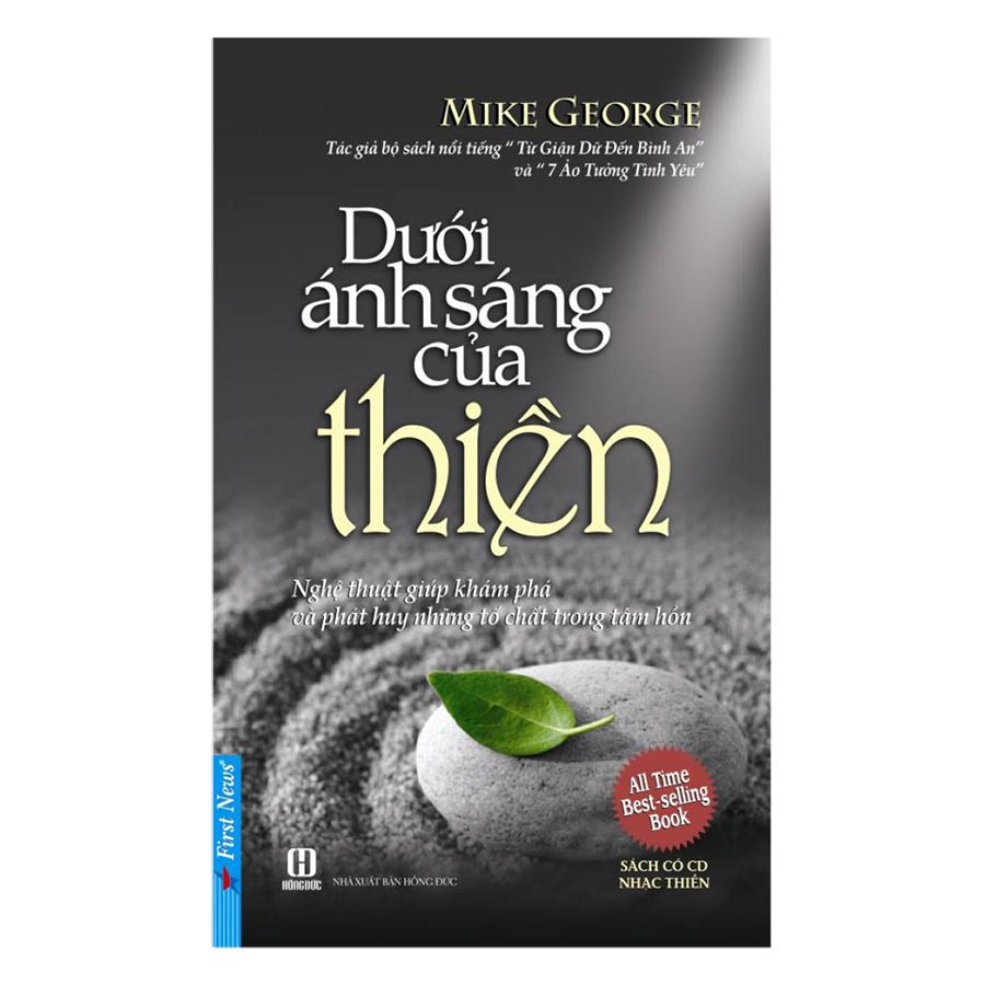 Sách Dưới Ánh Sáng Của Thiền (kèm 1CD) (Tái Bản 2017) fs