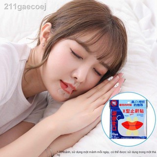[SALE SỐC] ஐ☎✤Miệng Hít thở Bộ điều chỉnh Niêm phong Miếng dán bịt Tạo tác Ngủ chống há Ngáy