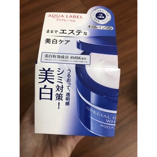 Kem dưỡng da aqua label 5 in 1 màu xanh nhật bản chuẩn
