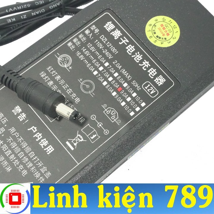 Sạc ắc quy 12V Pin Lithium 4S 3.2V 14.6V 8A tự ngắt khi đầy