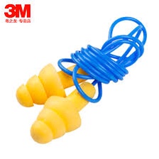 Nút bịt tai chống ồn 3M Ultrafit 340-4004 3 tầng( sét 3 cái)