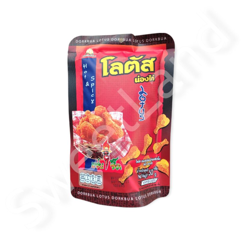 Bánh snack đùi gà Thái Lan gói 50g