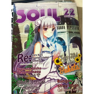 Tạp chí Soul 22
