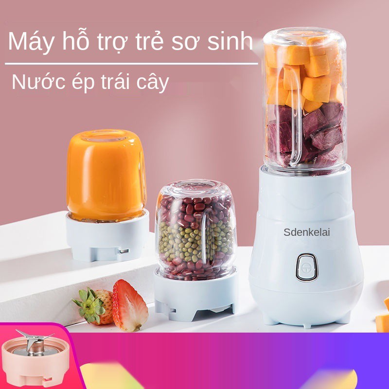 Máy bổ sung thức ăn cho bé, trộn bùn mini đa năng dụng cụ nấu gia đình, xay cốm nhỏ