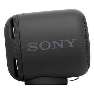 Loa Bluetooth Sony SRS-XB10 chính hãng