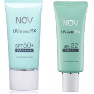 Kem chống nắng Nov  SPF32 PA +++ (35g)