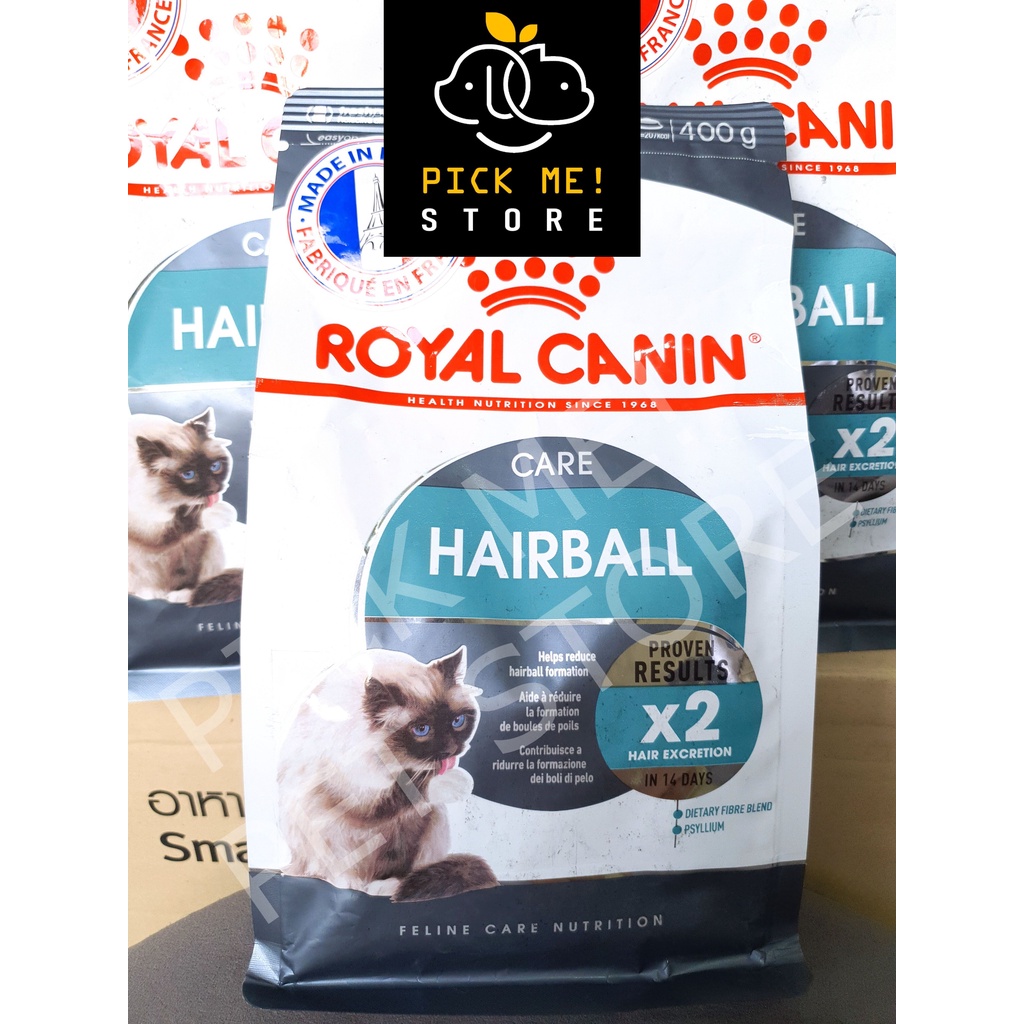 [ CHÍNH HÃNG ] Hạt Royal Canin Hairball Tiêu Búi Lông Cho Mèo 400g 2kg