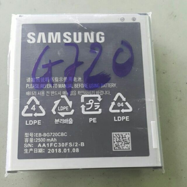 Pin sam sung g720