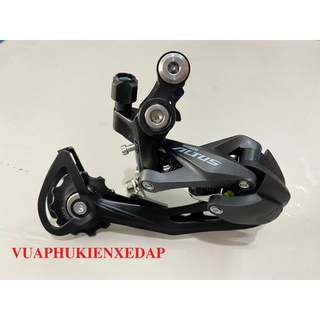 Cùi đề shimano altus fd-m2000 9s chính hãng