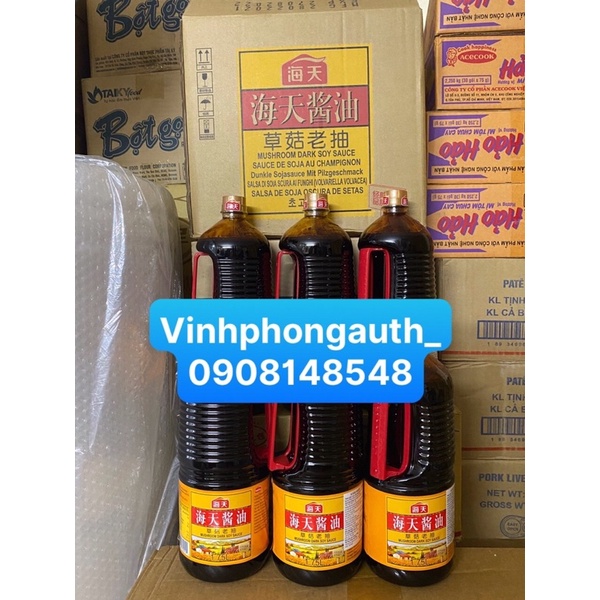 HẮC XÌ DẦU HƯƠNG NẤM 1.75L - SUPERIOR MUSHROOM SOY SAUCE HADAY