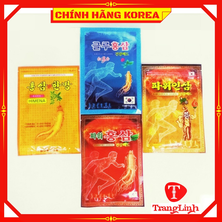 Cao dán hồng sâm chính hãng hàn quốc, gói 20 miếng - tranglinhkorea