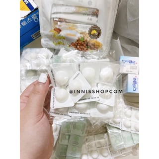 BỘT RỬA MẶT AMORE PACIFIC TREATMEN ENZYME PEEL CLEANSING POWDER