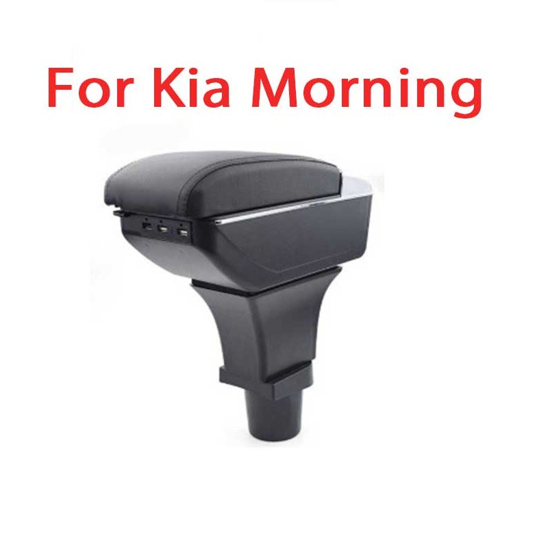 Hộp Tỳ Tay Xe Ô Tô Kia Morning - Tích Hợp 7 Cổng USB