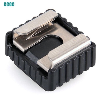 Giá Đỡ Đèn Flash Máy Ảnh 1 / 4 "
