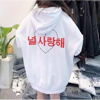 Hoddie in cao cấp 150k