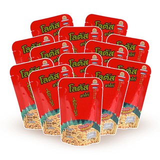 Lốc Bánh que Dorkbua Lotus vị Tôm Đỏ (25g /gói)