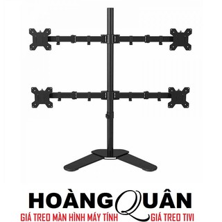 Gía Treo 4 Màn Hình Máy Tính Để Bàn M044 - [ Dùng Cho Màn Hình 14" - 27" ] HÀNG NHẬP KHẨU