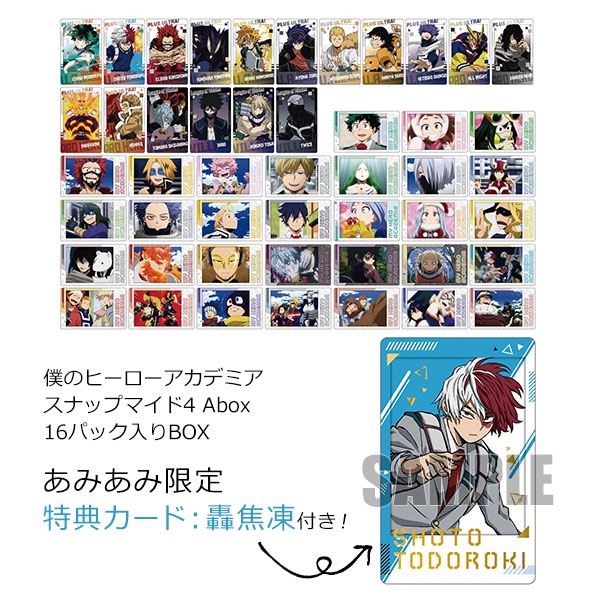 Thẻ / card snapmide hình nhân vật hoạt hình My Hero Academia