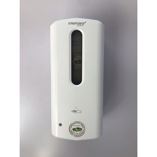 Máy rửa tay sát khuẩn tự động interhasa :HSD-B802