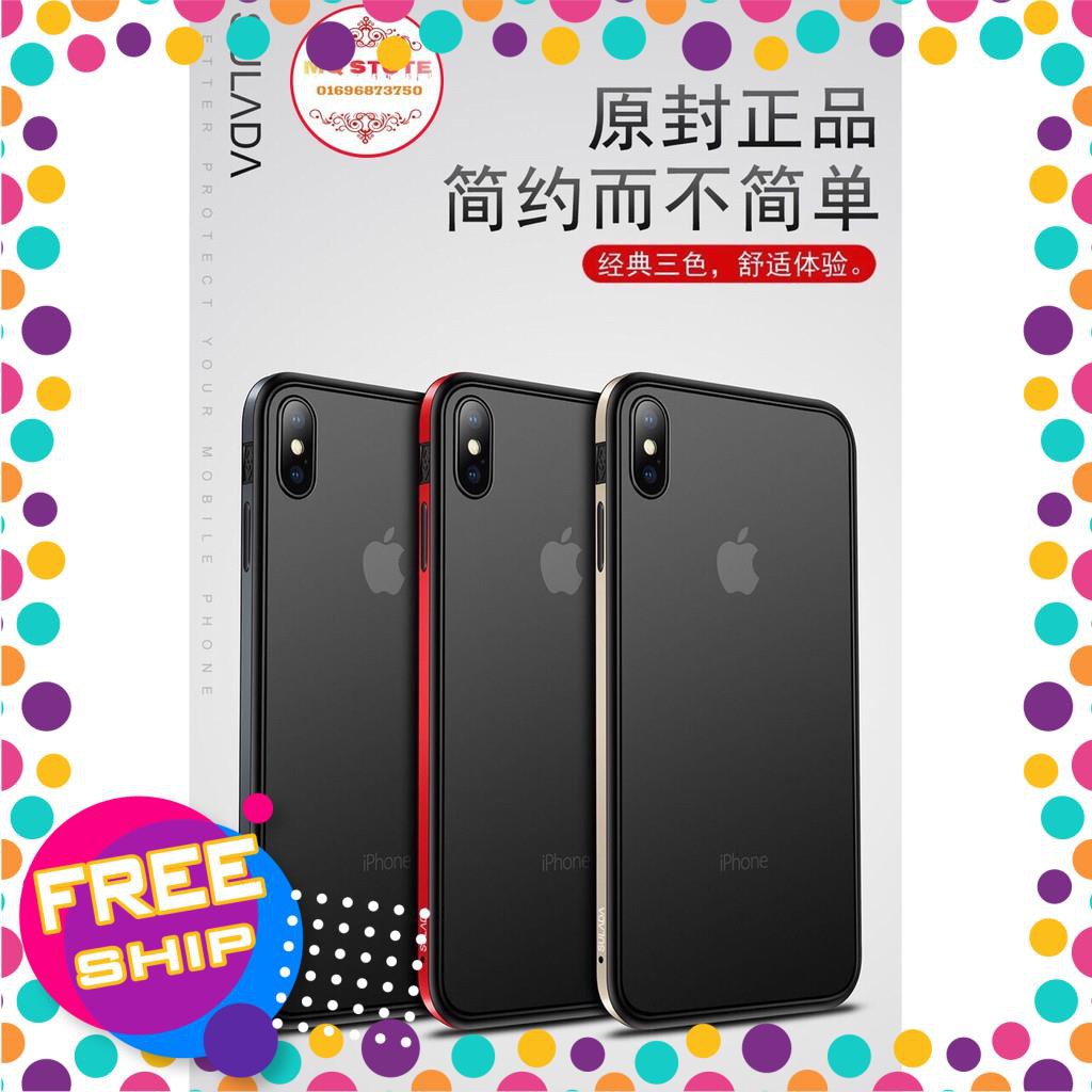 [FREE] [Freeship toàn quốc từ 50k] IPHONE 6+/7+/8+/X/XS/XS MAX ỐP LƯNG SULADA CHỐNG VÂN TAY TUYỆT ĐỐI -tốt