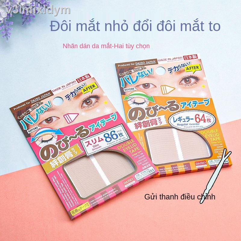 ℡Miếng dán mắt hai mí Nhật Bản, màu da nữ, ren, một mặt, không nhìn thấy tự nhiên, không dấu vết, loại chuẩn, loại mỏng