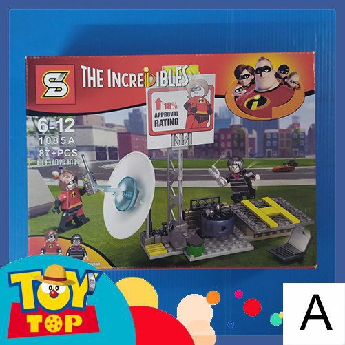 [Một hộp] Non - Lego Xếp hình Gia đình siêu nhân The Incredibles SY1085