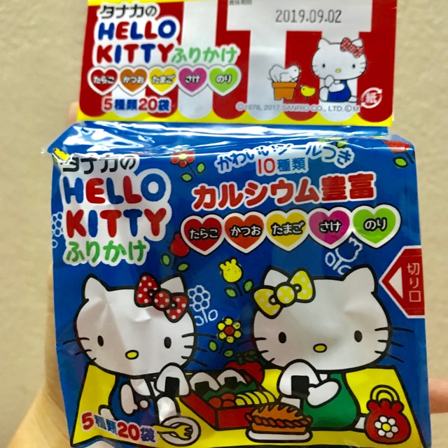 GIA VỊ RẮC CƠM HELLO KITTY - TIỆN LỢI CHO MẸ, DINH DƯỠNG CHO BÉ 🏵️🏵️🏵️