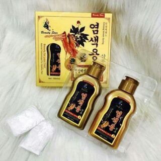 Set 2 dầu gội sâm đen Hàn quốc