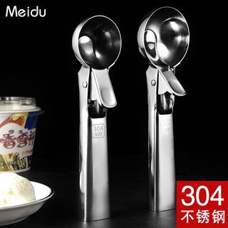 Muỗng múc kem bằng nhựa tiện lợi 304