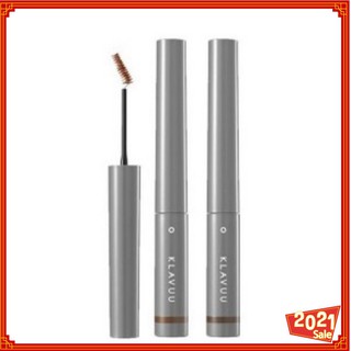 MASCARA/ Chuốt lông mày Klavuu Urban Pearlsation Easy Touch Browcara 3g