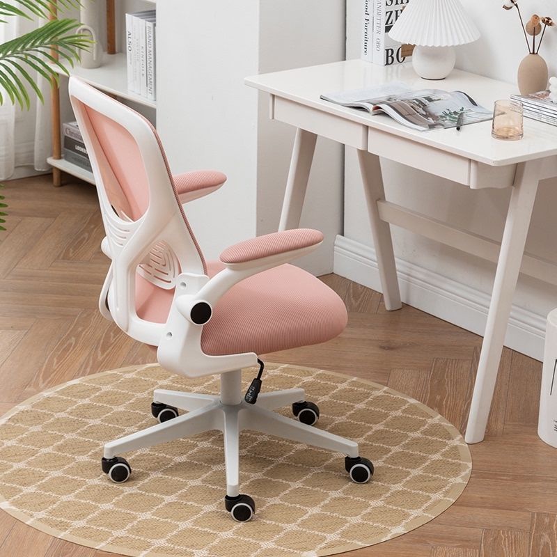 Ghế máy tính tại nhà Ghế học sinh Ghế nâng bàn Ghế văn phòng Ghế máy tính