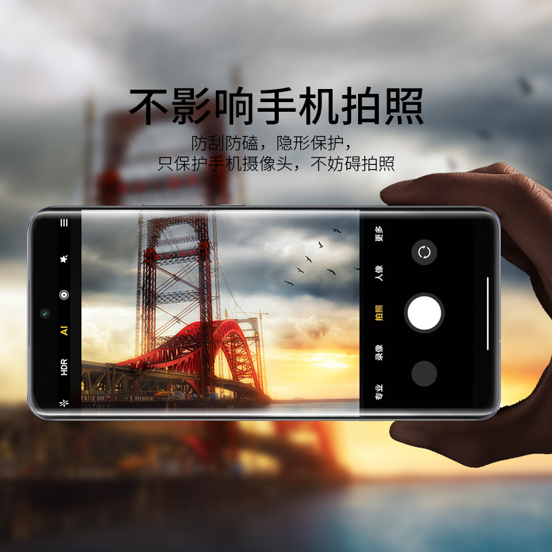 Vòng bảo vệ ống kính camera Xiaomi Redmi K40 Pro Plus
